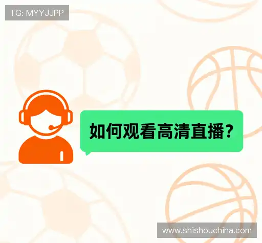 解答集锦