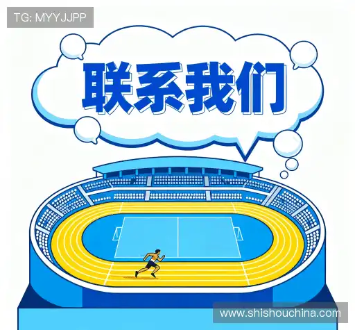 咨询指引